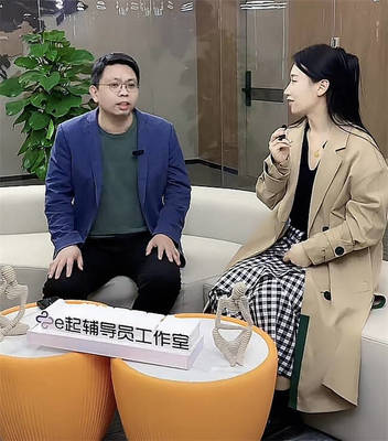 讓創(chuàng)業(yè)觸“屏”可及 濟(jì)南職業(yè)院校e起輔導(dǎo)員工作室走進(jìn)黃河數(shù)字科技引領(lǐng)數(shù)字文化創(chuàng)意軟件開(kāi)發(fā)