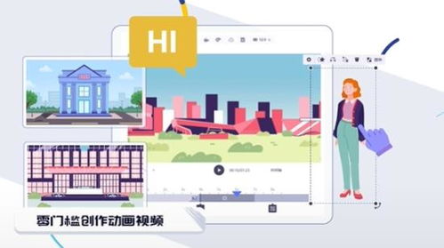 國產(chǎn)數(shù)字創(chuàng)作創(chuàng)意領(lǐng)域之光 來畫生態(tài)正式落成，賦能數(shù)字文化創(chuàng)意軟件開發(fā)新紀(jì)元