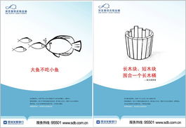 深圳專業(yè)高檔品牌設計 萬豐廣告設計公司引領企業(yè)形象新高度