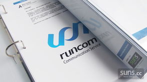 長沙新銳廣告設計公司 潛力新星與創(chuàng)新力量