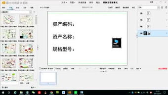 重塑設(shè)計(jì)靈感 探索n8圖文印刷設(shè)計(jì)系統(tǒng)01的未來視角