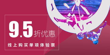 圖文設計的藝術 視覺與內容的和諧共舞